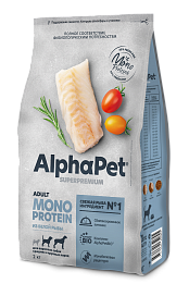 корм АльфаПет Monoprotein для Собак Средних и Крупных 12кг Белая рыба